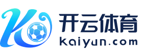 kaiyun官方网站 登录入口入口